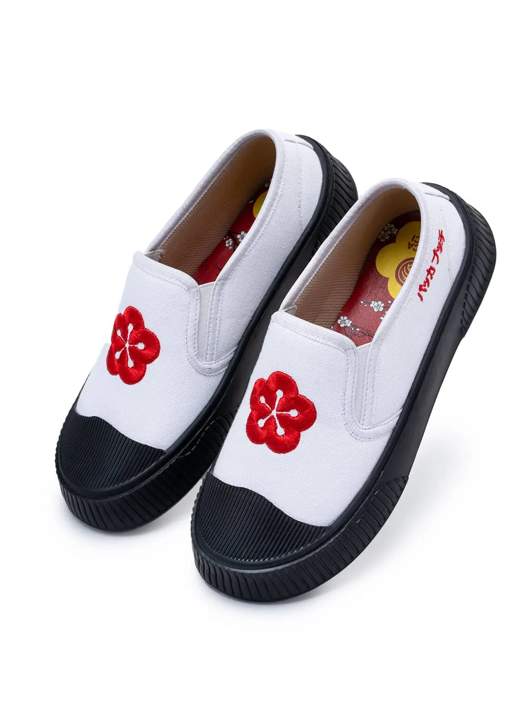 Bacca Bucci Kawaii Sakura Slip-On Sneakers