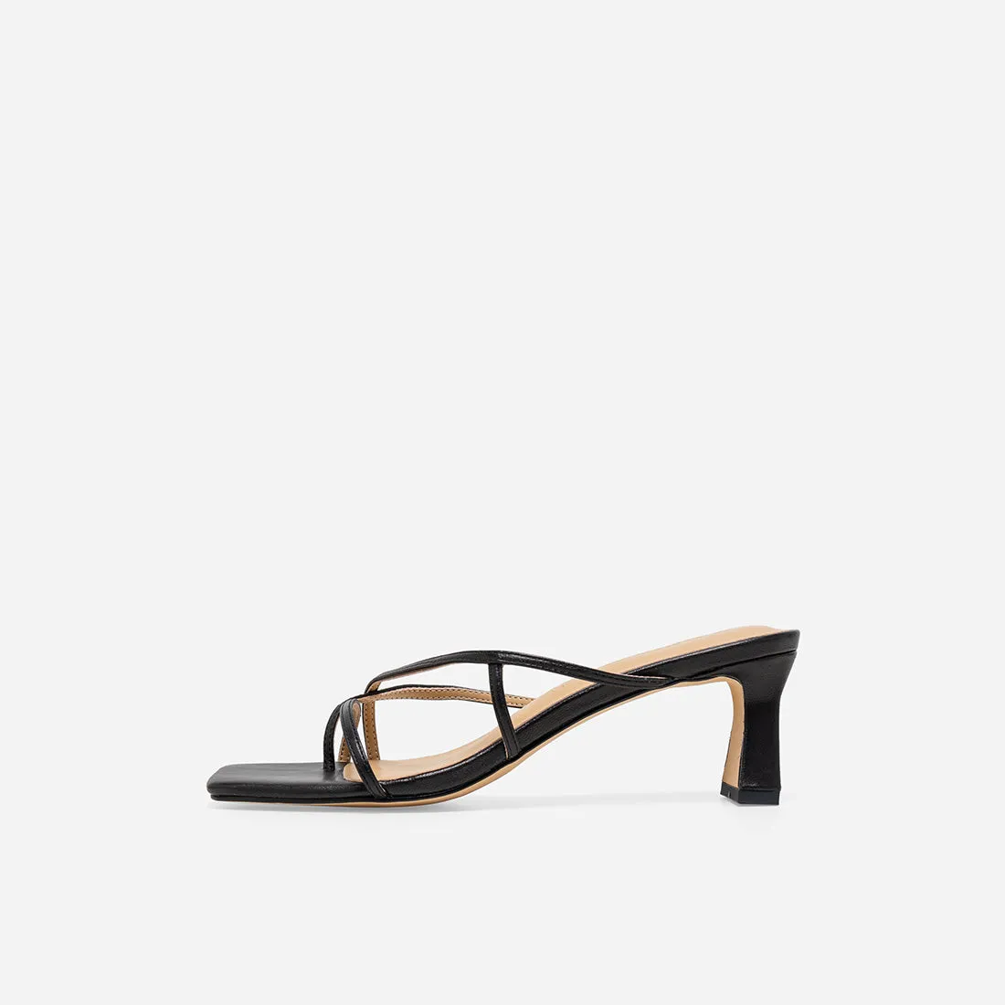 Lotte Strappy Sandals